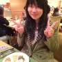 Lina Chang