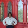 Ms. Chantel Utley