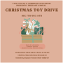 First Annual Christmas Toy Drive
