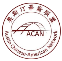 Legacy ACAN logo