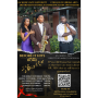 Before it Hits Home: Front of House/Ushers