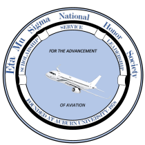 Eta Mu Sigma Honor Society logo