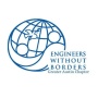 Engineers Without Borders - Shoal Creek Cleanup (5/17)