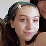 Gina Ardi