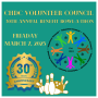 CHDC Volunteer Council 30th Annual Benefit Bowl-A-Thon