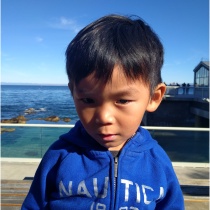 Eric Su