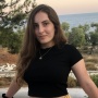 Gionna Del Purgatorio