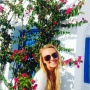 Eden McClanahan