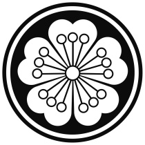 WSU Extension King County Master Gardeners logo