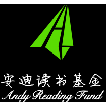 Andy Reading Fund logo