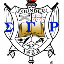 Sigma Alpha - Sigma Gamma Rho Sorority, Inc logo