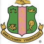 Alpha Kappa Alpha Sorority, Incorporated