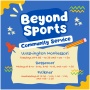 Beyond Sports Service