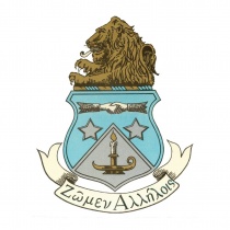 Alpha Delta Pi Sorority- Alpha Omicron Chapter logo