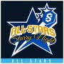 Starry Night 2025  //  All-Star Registration