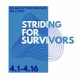Together We Move (Previously Striding for Survivors)